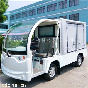  單排小型工廠電動(dòng)保溫送餐車(chē)